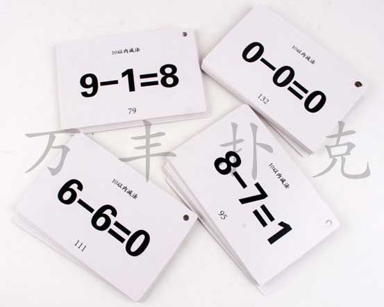 学习卡片