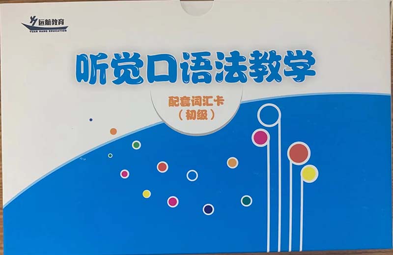 学习卡片