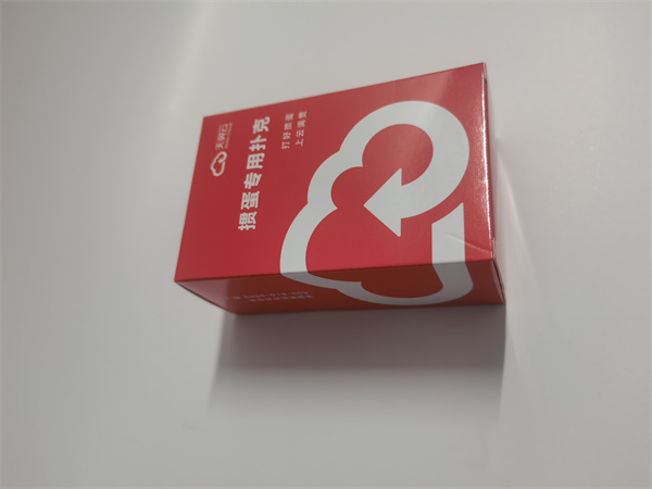 掼蛋扑克厂家